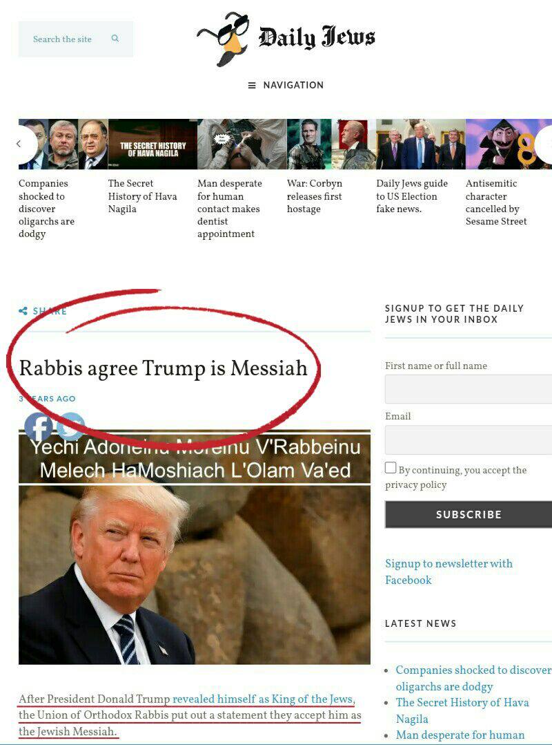 https://www.martinvrijland.nl/wp-content/uploads/2023/04/rabbis-messiah.jpg